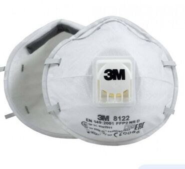клапан для маски купить: Описание Респиратор 3M 8122 FFP2 защищает органы дыхания человека от