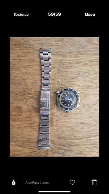 Antique Watches: Sub mariner 1967