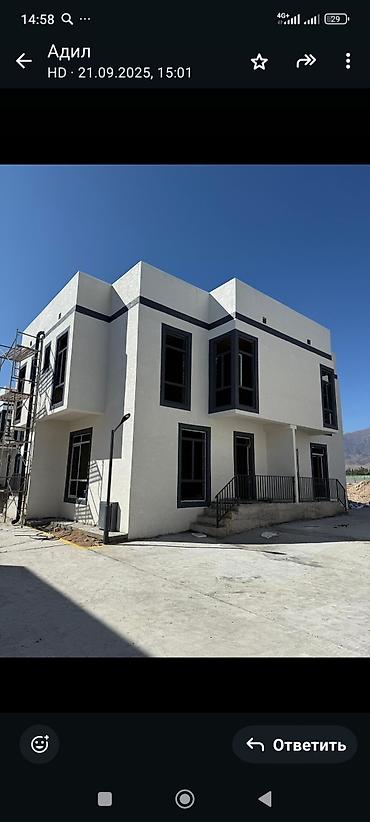 Продажа домов: Таунхаус, 65 м², 3 комнаты, Собственник, ПСО (под самоотделку) — 17