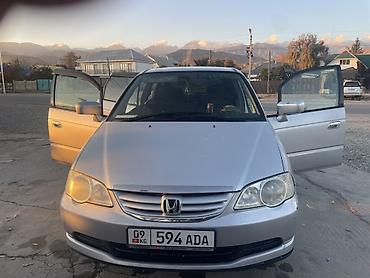 фары на опель вектра б: Honda Odyssey: 2002 г., Автомат, Газ, Минивэн — 1