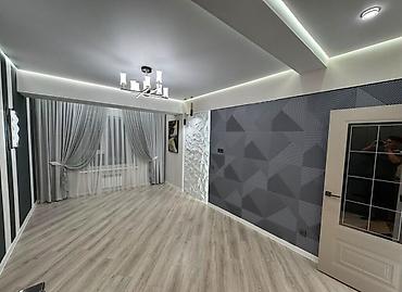 2 комнаты, 45 м², АЮ Гранд Элитка, 6 этаж, Евроремонт