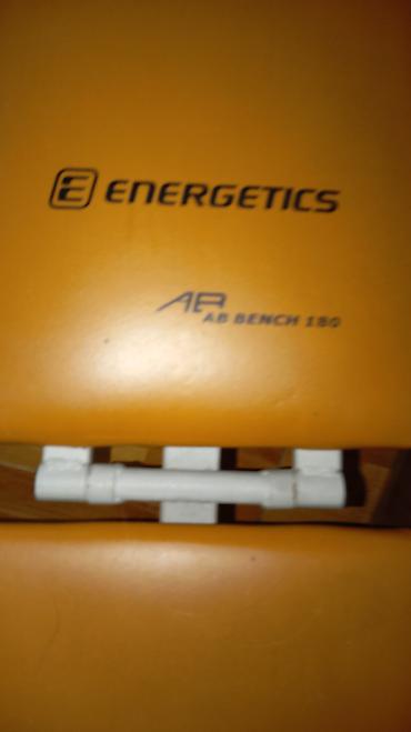 Ostale sprave za vežbanje: Leg Magic, Swing Stepper i Energetics ab bench sve za 50e — 18