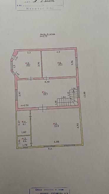 Долгосрочная аренда домов: 220 м², 7 комнат — 14