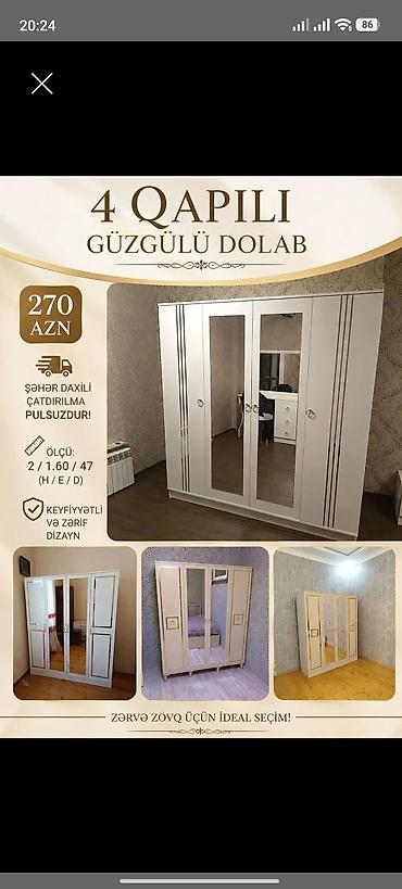 guzgu samdan: 4 qapılı güzgülü dolab - Qiymət: 270 AZN - Şəhər daxilində çatdırılma — 1