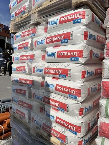 Штукатурка Knauf, Гипсовая, Ручного нанесения, Универсальная at lalafo.kg Штукатурка Knauf, Гипсовая, Ручного нанесения, Универсальная