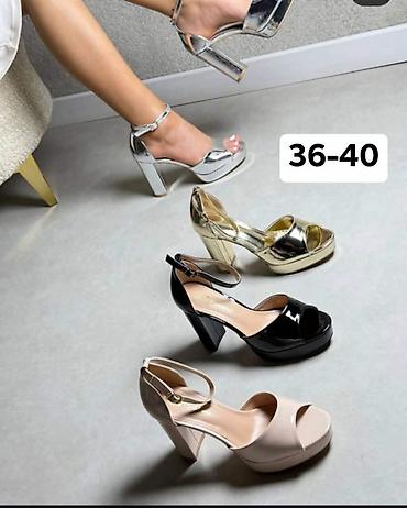 Sandale: Sandale 4300 — 18