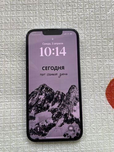 айфон 13 про реплика: IPhone 13 Pro, Б/у, 1 ТБ, Sierra Blue, Чехол, 86 %