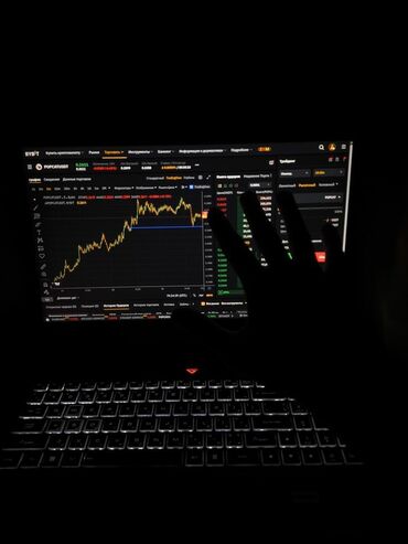 курсы по обучению 1с в бишкеке: 🔐 Обучение Криптовалюте — с нуля до результата 🔥* Хочешь разбираться