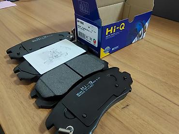 антивибрация: Тормозные колодки Hi-Q (Sangsin Brake), комплект 4 шт. - Оригинальная — 2