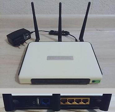 mod: Wi-Fi роутер гигабитный(*) 3-антенный в отличном состоянии TP-LINK — 1