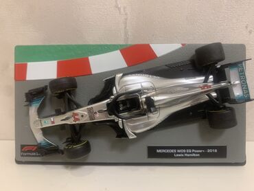 Avtomobil modelləri: 2020 il, 1:43, Dəmir — 9