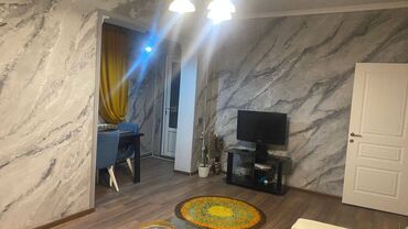 Yeni tikili: Köhnə Günəşli, 4 otaqlı, Yeni tikili, 100 kv. m — 2