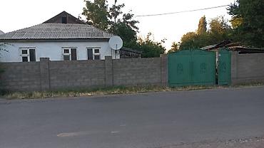 Кыймылсыз мүлк: СССРОЧНО ПРОДАЕТСЯ ДОМ❗❗❗Рзавитая инфраструктура. В шаговой — 1