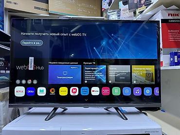 приставка для телевизора смарт: Смарт‑телевизор 32" LG (webOS Hub) - Диагональ: 32" (81 см) - — 7