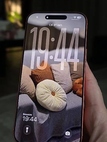 xs 256: Продаю iphone 17 pro max на 256 GB, оранжевый цвет, 2esim, без — 2