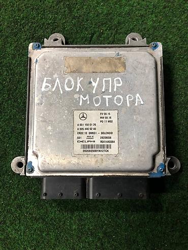 eafc 25: ЭБУ двигателя Mercedes-Benz (блок управления мотором) для дизельных — 1