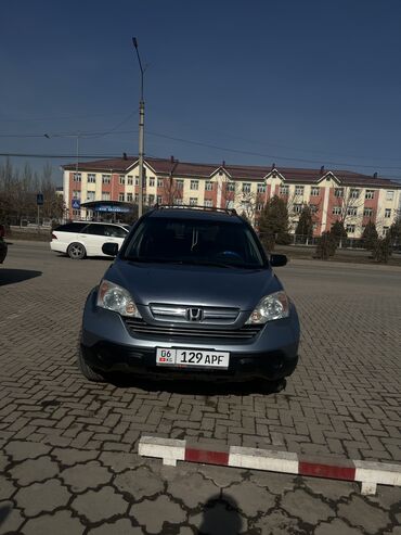 Honda: Honda CR-V: 2008 г., 2.4 л, Автомат, Бензин, Внедорожник