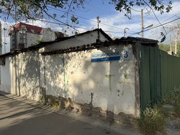 киргшелк дом: 45 кв. м, 3 бөлмө, Унаа токтотуучу жай, Сарай, Жертөлө, ороо