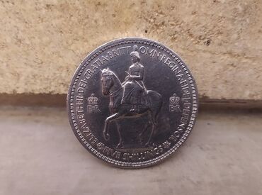 dorogie villy v gorode: Юбилейная медно-никелевая монета “Коронация Королевы Елизаветы II”