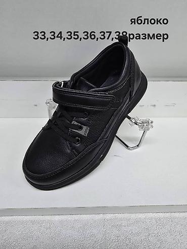 туфли mango: Детские кроссовки/полукеды — несколько моделей 1) Модель “крассовка” — 4