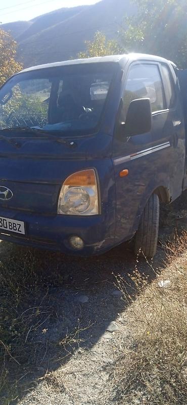 hyundai porter газ: Hyundai Porter II — малотоннажный бортовой грузовик с высокими — 10