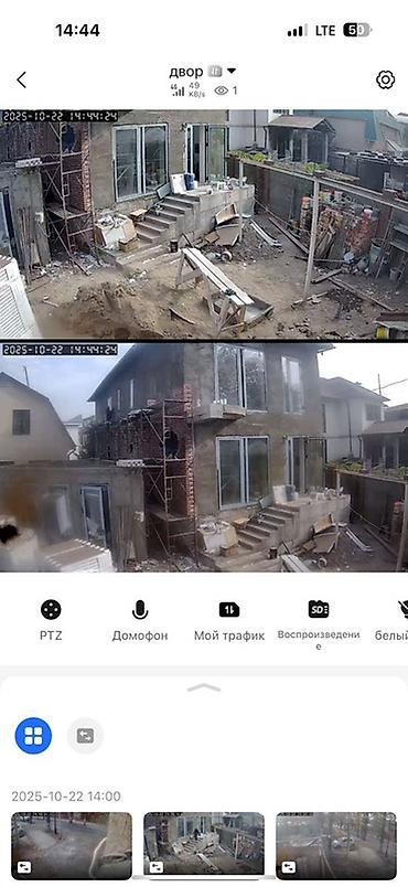 Фасадные работы: Современный двухэтажный дом в стиле неоклассика/минимализм — — 14