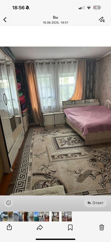снять дом на озере иссык куль: Дом, 12000 м², 4 комнаты, Собственник, Старый ремонт