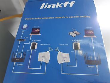 cpe: Wi-fi мост 10км Outdoor Wireless Bridge/CPE LinkFF — комплект для — 2
