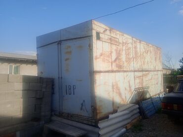дом на колесо: Продаю будку