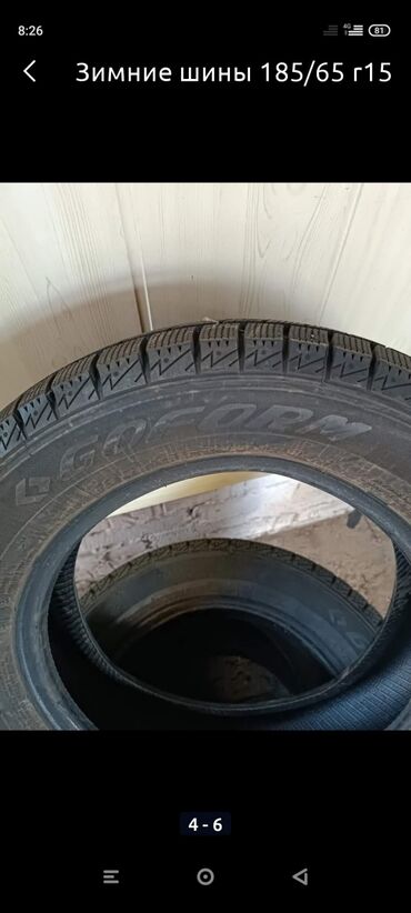 диска ман: Шины 185 / 65 / R 15, Зима, Б/у, Комплект, Легковые, Япония, Bridgestone