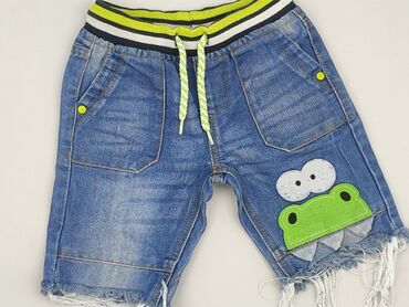 Shorts, Kiki & Koko, 4-5 years, 110, condition - Very good