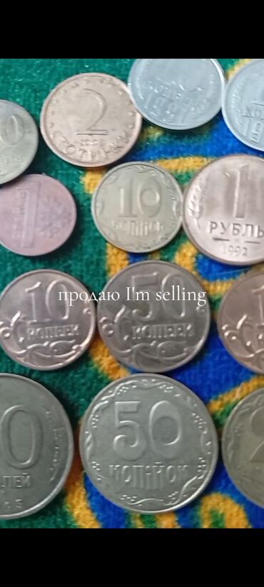 Монеты: Коллекция монет из разных стран мира. Состав по фото: - США — 10