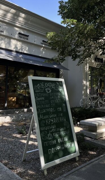 домашний мангал купить: Уличные двусторонние меловые штендеры для кафе, пекарен, цветочных и at lalafo.kg домашний мангал купить: Уличные двусторонние меловые штендеры для кафе, пекарен, цветочных и