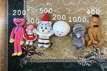 киса: Мягкие игрушки (каждая позиция с индивидуальной ценой, указана на — 1