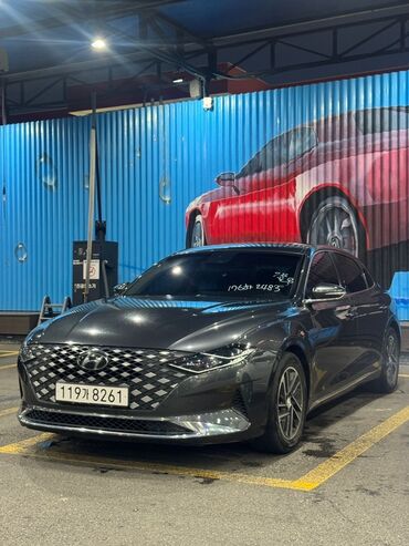 продажа авто в бишкеке и по всему кыргызстану: Hyundai Grandeur: 2020 г., Газ, Седан