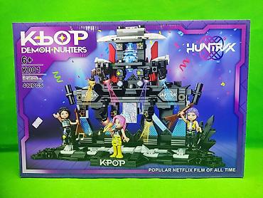 звёзды: Конструктор K•POP Demon Hunters (модель K001), 412 деталей - — 1