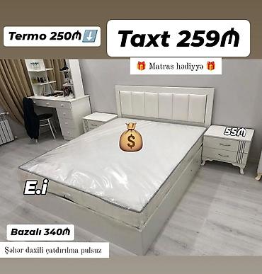 taxt desdi: Yeni, İkinəfərlik çarpayı, Matras ilə — 1