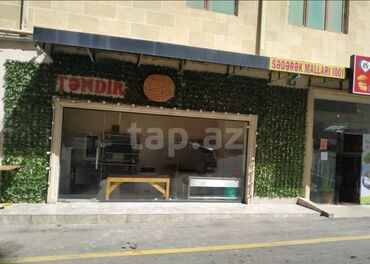офисы в бизнес центре аренда: Təndir H. Əliyev prospektində Abşeron City yaşayış kompleksinin