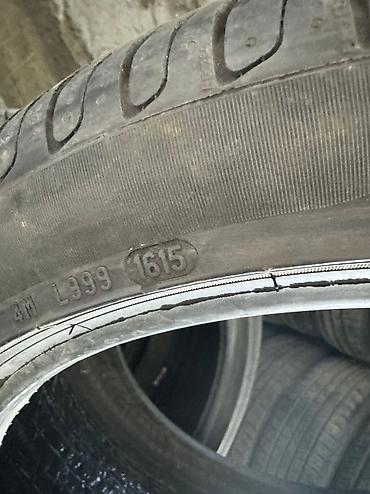 Шины: Шины 235 / 40 / R 18, Лето, Б/у, Комплект, Легковые, Германия, Pirelli — 7