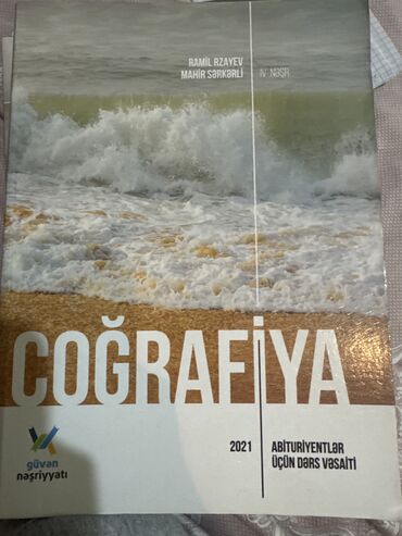 Coğrafiya: Coğrafiya güvən qayda kitabıdır. Yepyenidir lazım deyil satılır 12