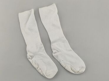 skarpety jordan białe: Knee-socks, 16–18, condition - Fair