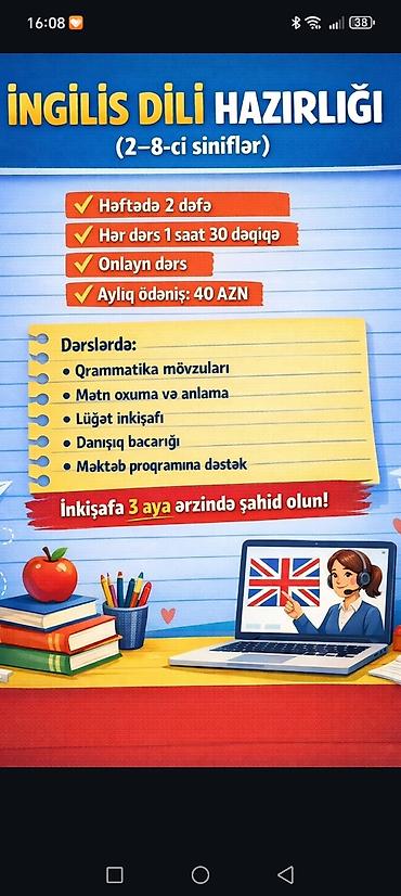 Təlim, kurslar: Xarici dil kursu, İngilis dili, Uşaqlar üçün — 1