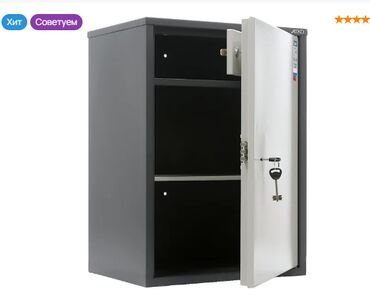 вешалка для ключей: Шкаф AIKO SL-65T предназначен для хранения документов в офисе