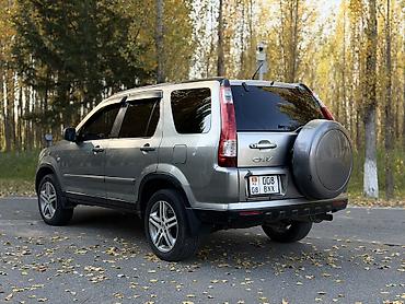 Продажа авто: Honda CR-V: 2004 г., 2 л, Автомат, Газ, Внедорожник — 4