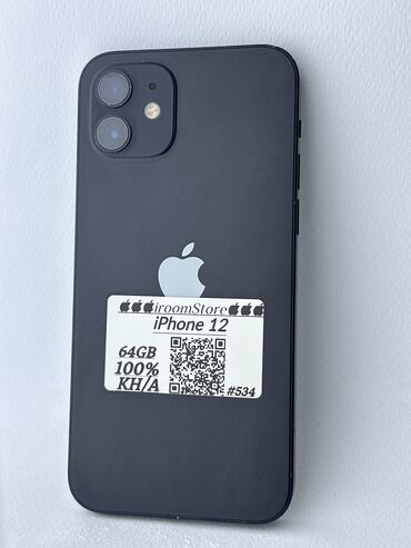 айфон 12 цена ош: IPhone 12, Б/у, 64 ГБ, Черный, 100 %