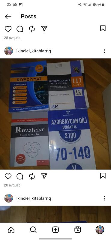 Sirena Motors: Riyaziyyat Testlər 11-ci sinif, 1-ci hissə, 2023 il