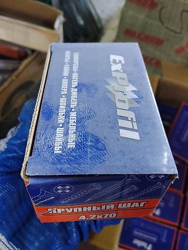 Саморезы ExProfi, крупный шаг, 4.2×70 мм. - Для монтажа по дереву at lalafo.kg Саморезы ExProfi, крупный шаг, 4.2×70 мм. - Для монтажа по дереву