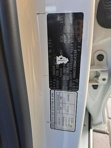 Kia: Kia K5: 2021 г., 2 л, Автомат, Газ, Седан — 9