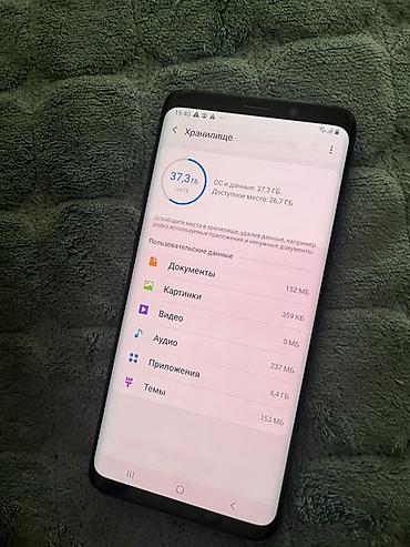 Samsung: Samsung Galaxy S9 Plus, Б/у, 64 ГБ, цвет - Черный, 2 SIM — 15