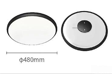 trofazno dvotarifno brojilo cena: LED PLAONJERA SVETLOST KUPOLE 20W 40W 60W JORTAN | Led plaonjera — 3